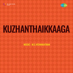 Thottu Paarungal
