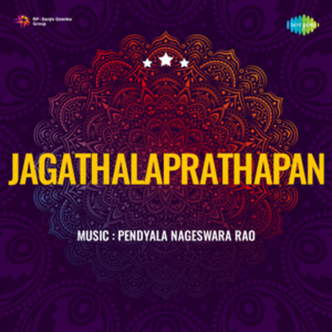 Jagathalaprathapan (Original Motion Picture Soundtrack)