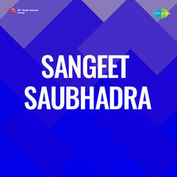 Kiti Sangu Tula