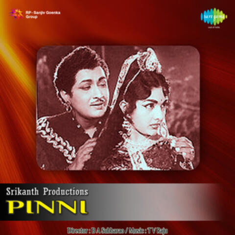 Pinni (Original Motion Picture Soundtrack)