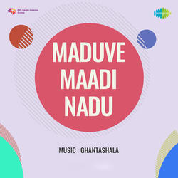 Maduve Madinodona
