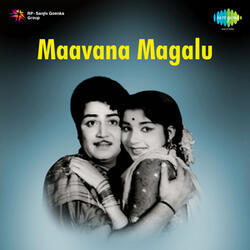 Prema Prema-Maavana Magalu