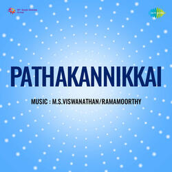 Yettadukku Maligaiyil