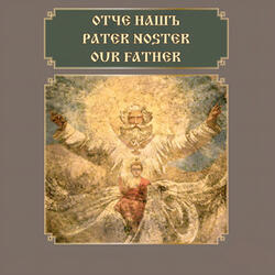 Our Father, No. 1