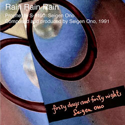 Rain Rain Rain