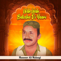 Wah Wah Balocha Di Yaari