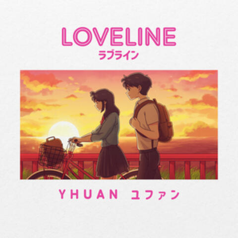 Loveline