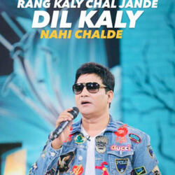 Rang Kalay