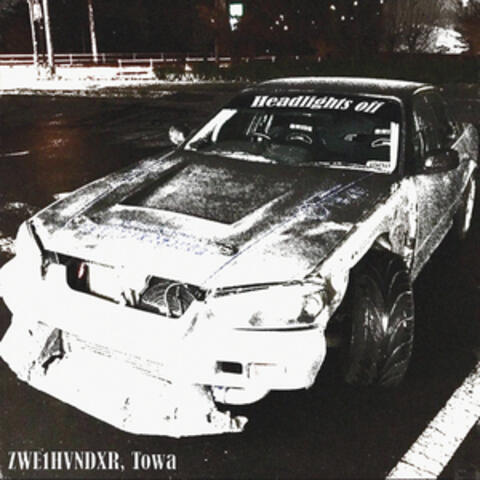 Headlights Off