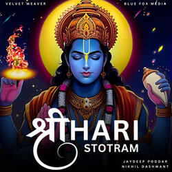 Shri Hari Stotram