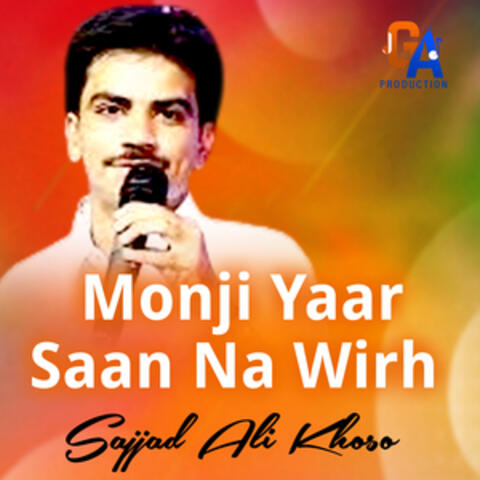 Monji Yaar Saan Na Wirh