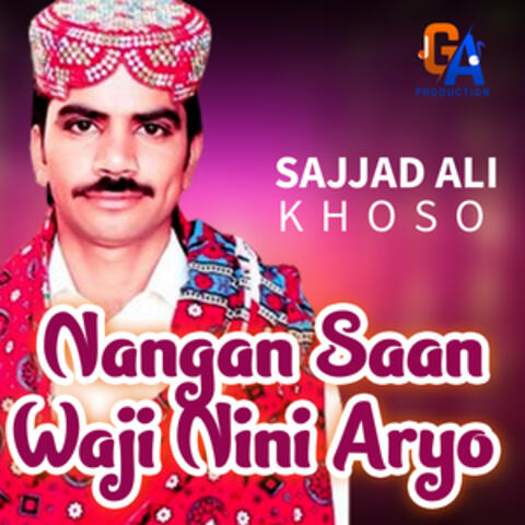 Nangan Saan Waji Nini Aryo