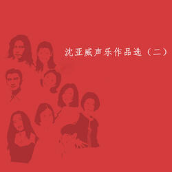离港