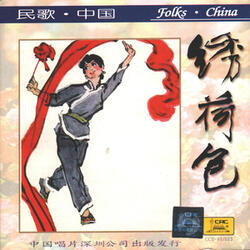 哪有闲空回娘家
