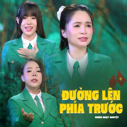 Đường Lên Phía Trước