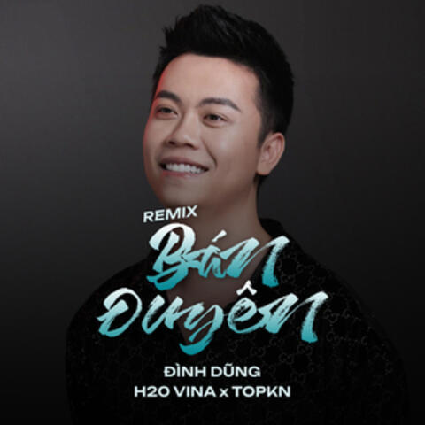 Bán Duyên