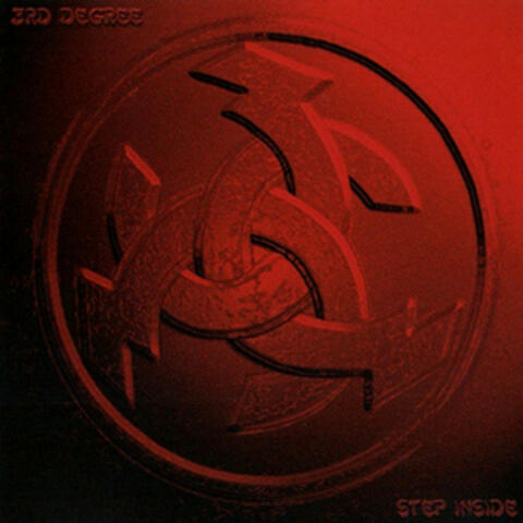 Step Inside