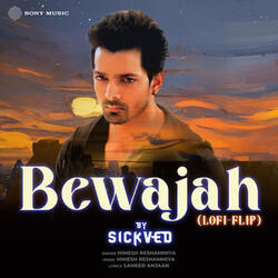Bewajah