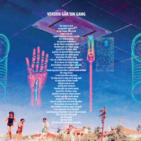 Intermezzo / Verden Går Sing Gang