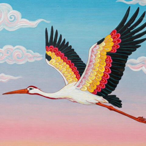 Từ Phương Xa