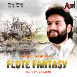 Samajavaragamana - Raag - Hindolam - Taal - Adi