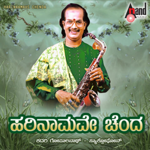 Hari Naamave Chenda (Saxophone)