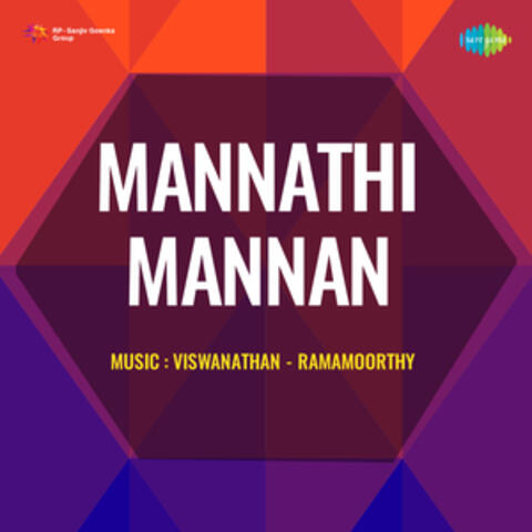 Mannathi Mannan (Original Motion Picture Soundtrack)