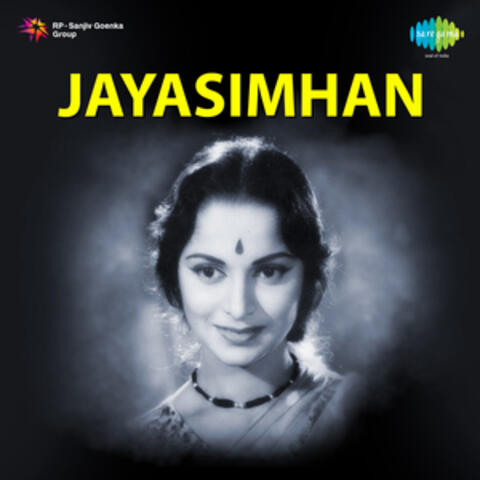 Jayasimhan (Original Motion Picture Soundtrack)