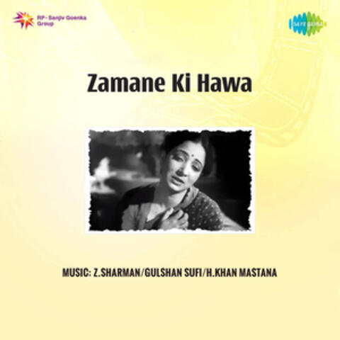 Zamane Ki Hawa (Original Motion Picture Soundtrack)