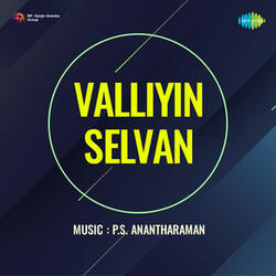 Ennarumai Selvame Enathu