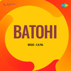 Bhajan Bina Is Tan Ka Kya