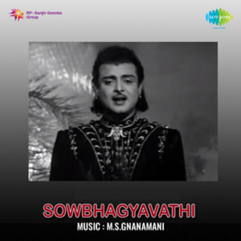 Sowbhagyavathi (Original Motion Picture Soundtrack)