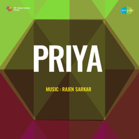 Priya (Original Motion Picture Soundtrack)