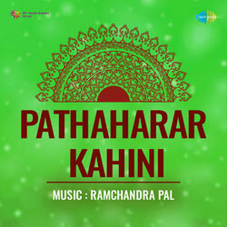 Mor Patha Cheye
