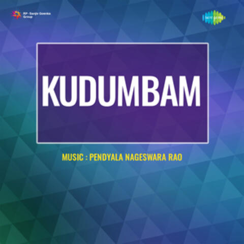Kudumbam (Original Motion Picture Soundtrack)