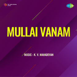 Ninaithale Inikkuthadi