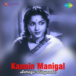 Kaalam Maari Pocchi