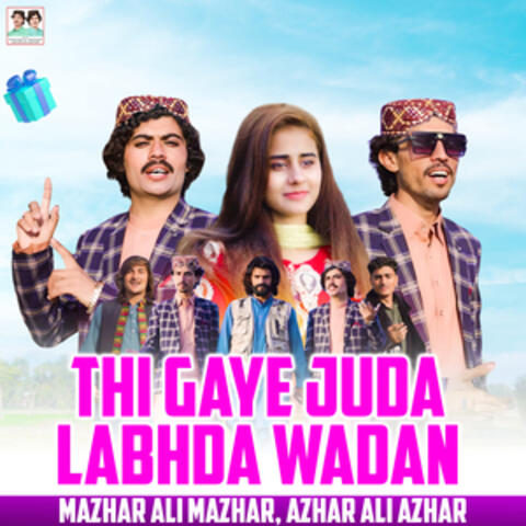 Thi Gaye Juda Labhda Wadan - Single