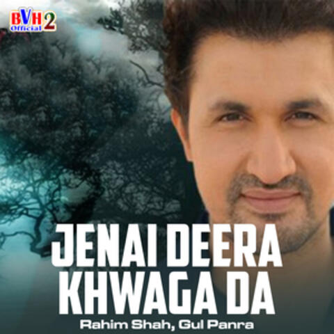 Jenai Deera Khwaga Da - Single