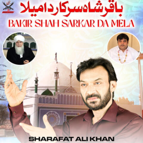 Bakir Shah Sarkar da Mela - Single