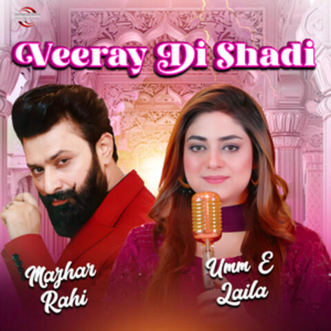 Veeray Di Shadi - Single