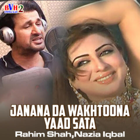 Janana Da Wakhtoona Yaad Sata - Single