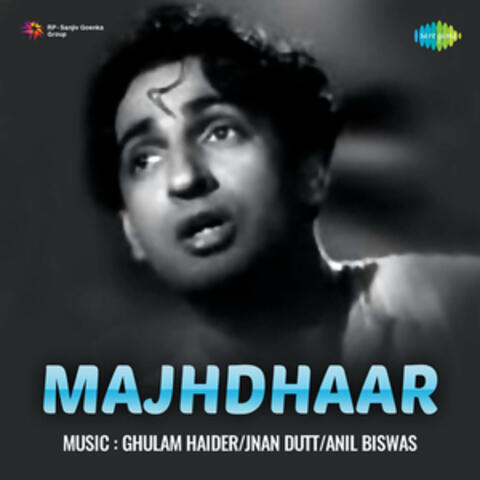 Majhdhaar (Original Motion Picture Soundtrack)