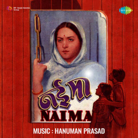 Nai Maa (Original Motion Picture Soundtrack)