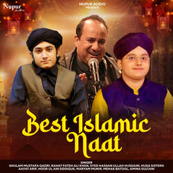 Aaqa Ka Milad Madine Mein