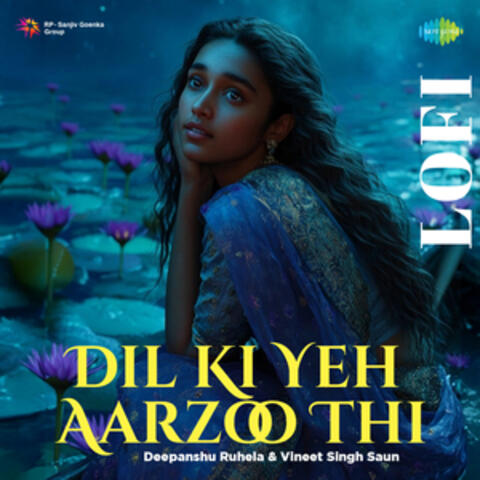 Dil Ki Yeh Arzoo Thi