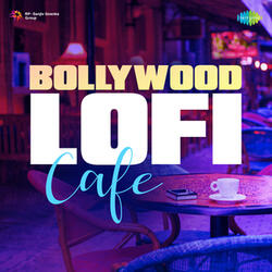 Andheri Raat