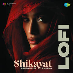Shikayat