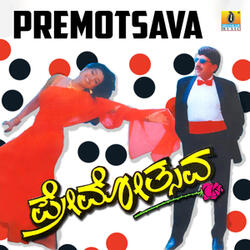 Maathugathi Missamma