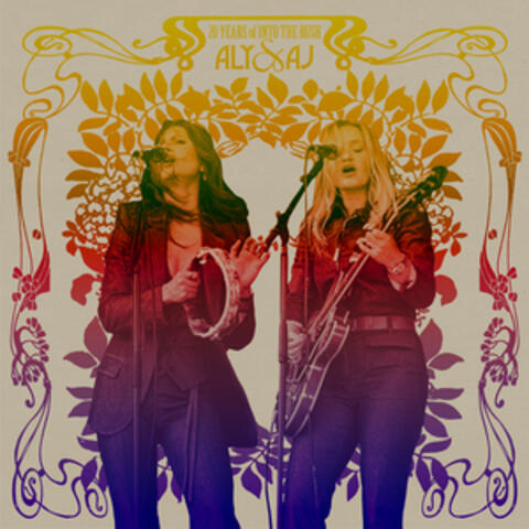 20 Years Of Into The Rush